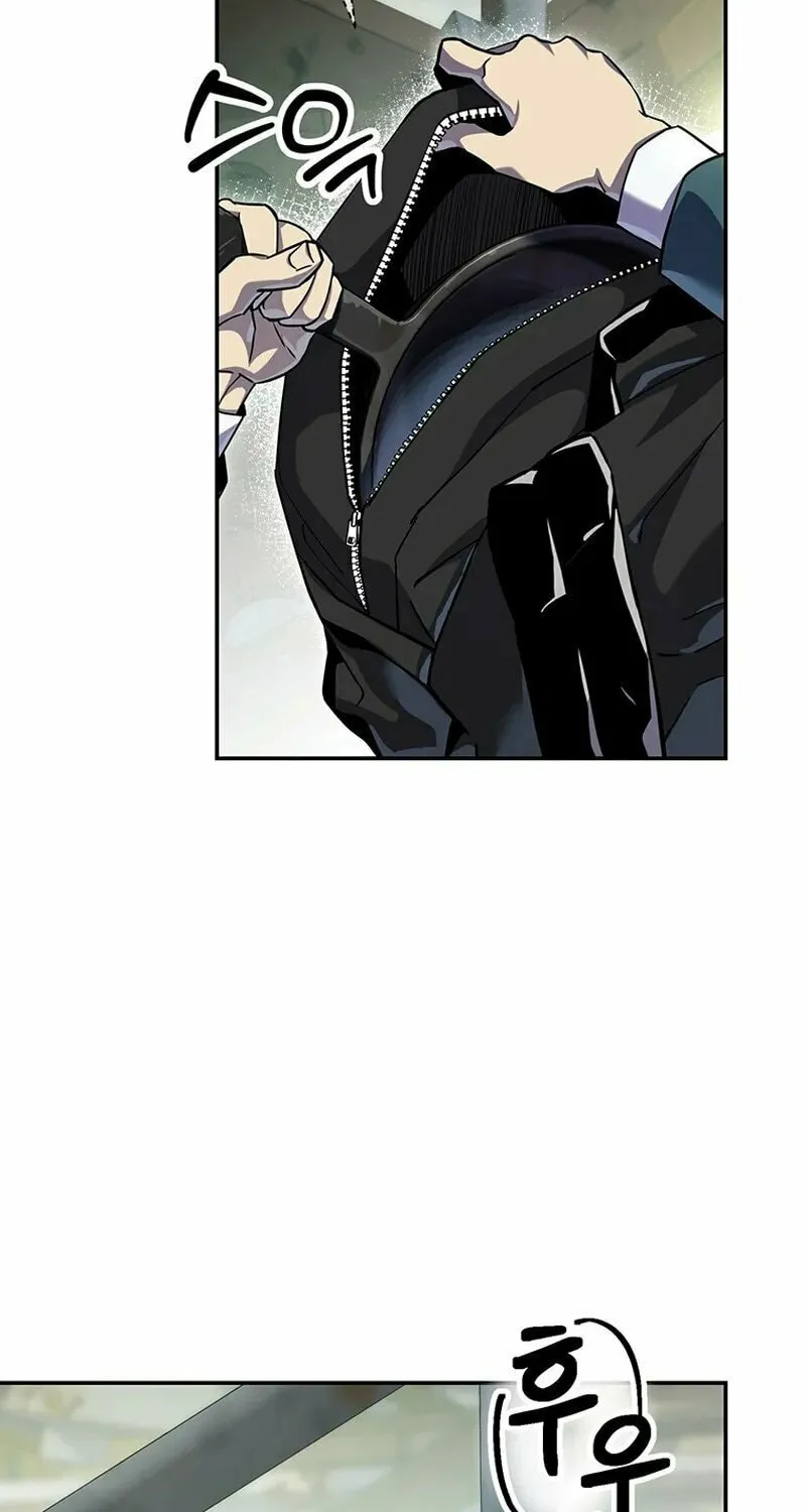 Read There Is Hell Behind the Door chapter 19 image 44 on Lezhin