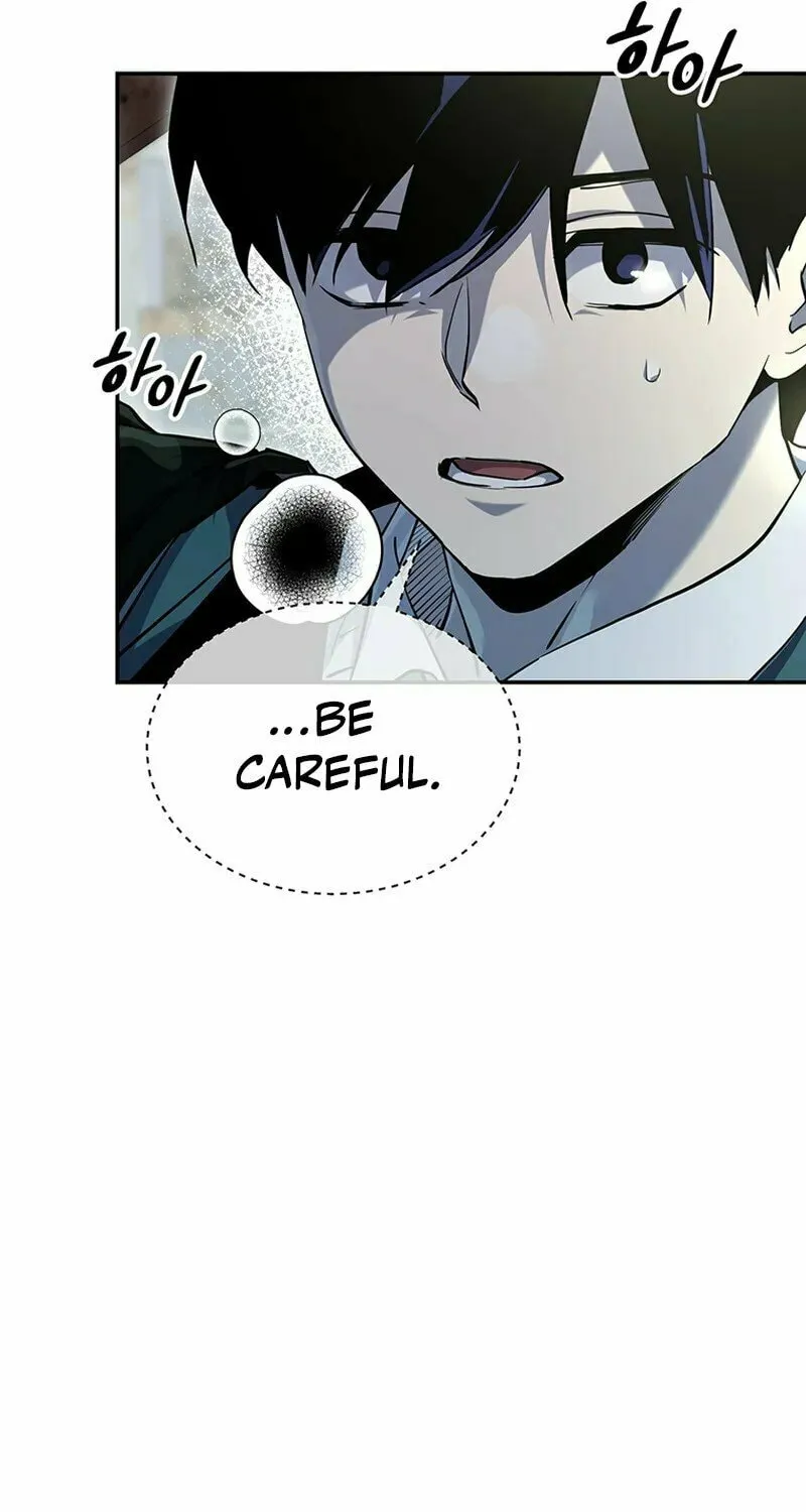 Read There Is Hell Behind the Door chapter 19 image 46 on Lezhin