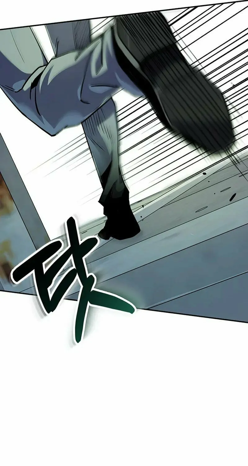 Read There Is Hell Behind the Door chapter 19 image 49 on Lezhin