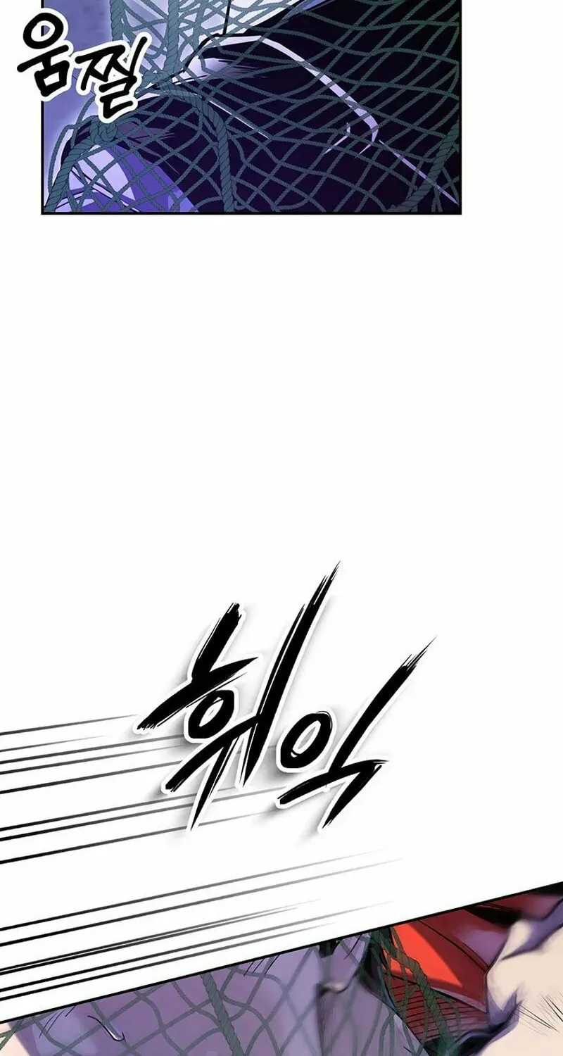 Read There Is Hell Behind the Door chapter 19 image 70 on Lezhin