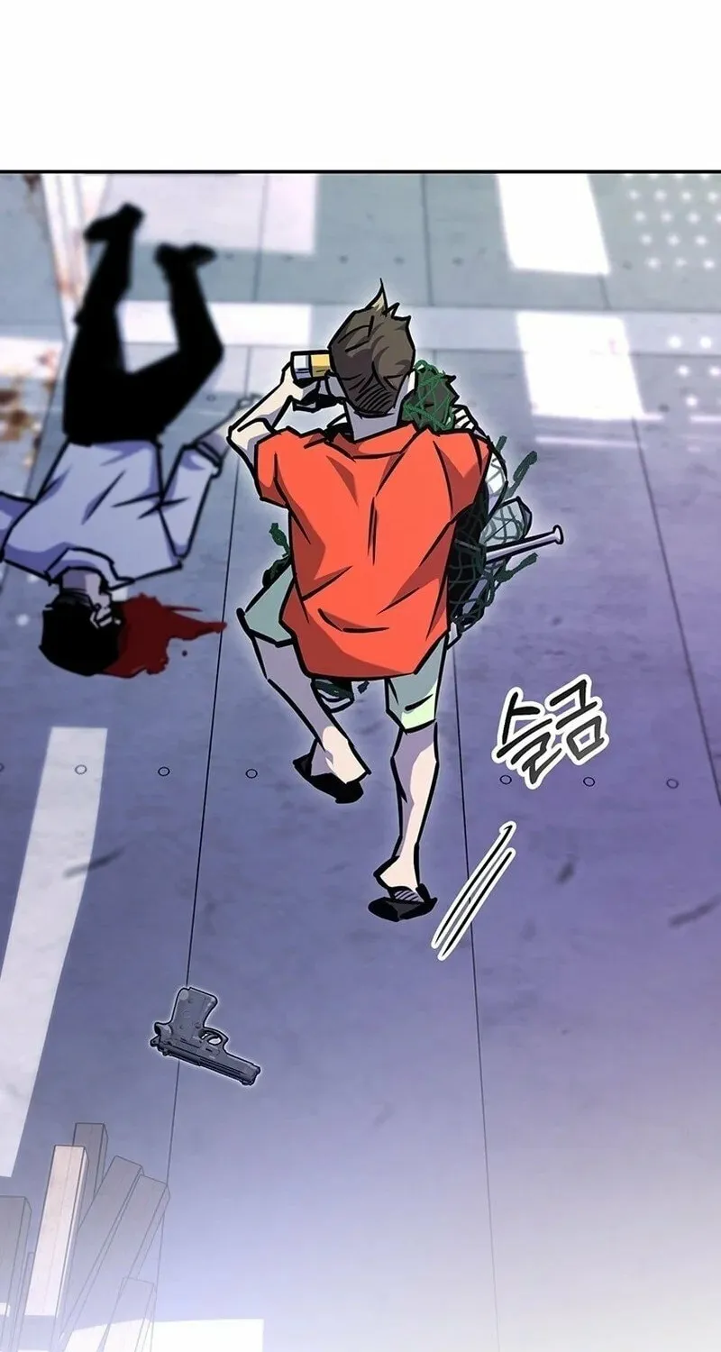 Read There Is Hell Behind the Door chapter 20 image 11 on Lezhin