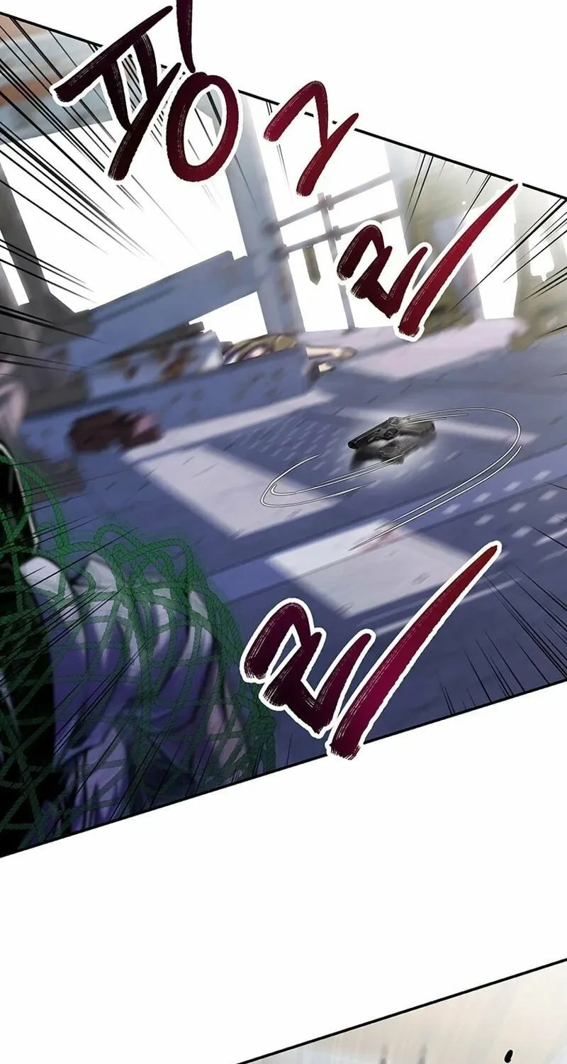Read There Is Hell Behind the Door chapter 20 image 18 on Lezhin