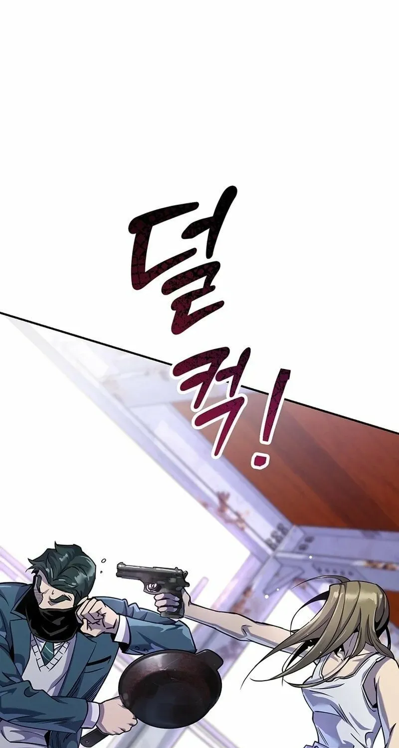 Read There Is Hell Behind the Door chapter 20 image 41 on Lezhin