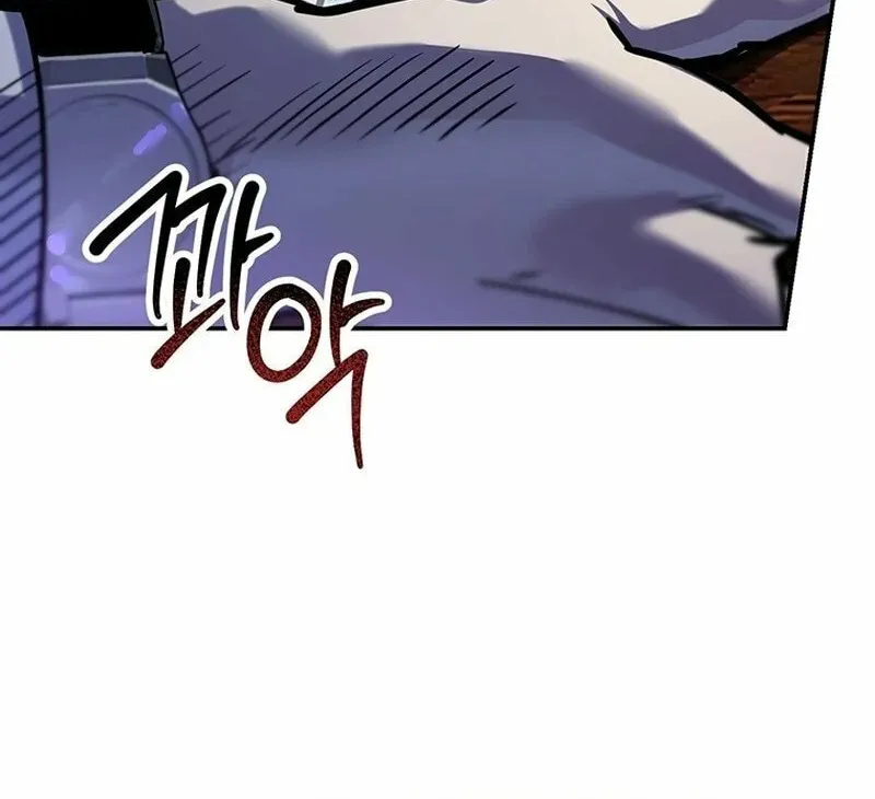 Read There Is Hell Behind the Door chapter 20 image 7 on Lezhin