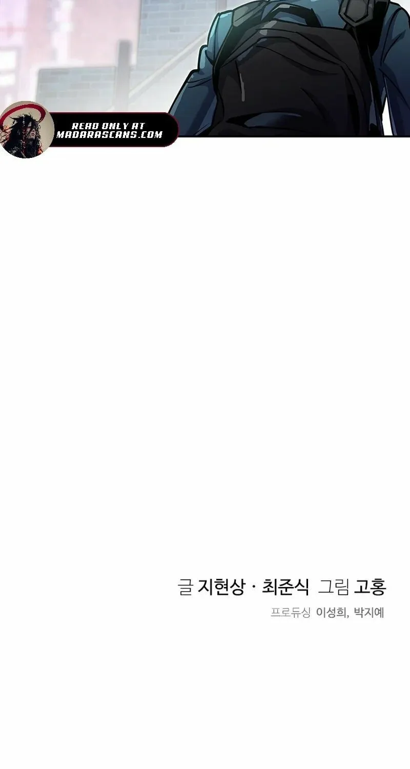 Read There Is Hell Behind the Door chapter 20 image 76 on Lezhin