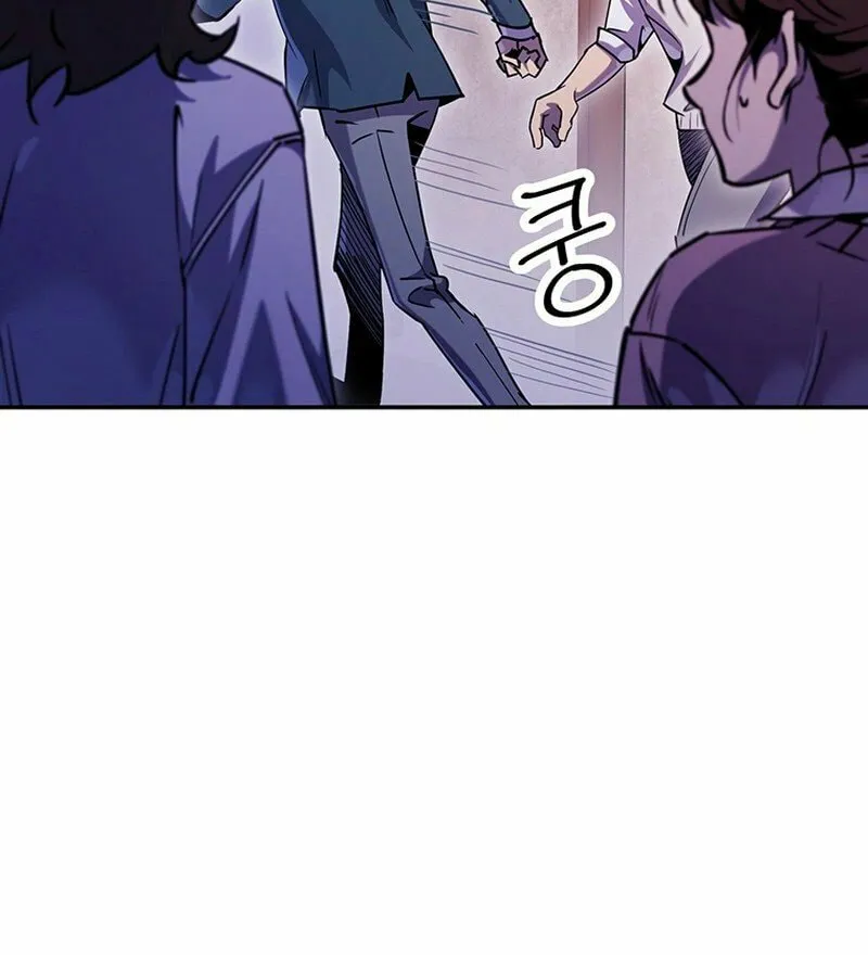Read There Is Hell Behind the Door chapter 21 image 14 on Lezhin