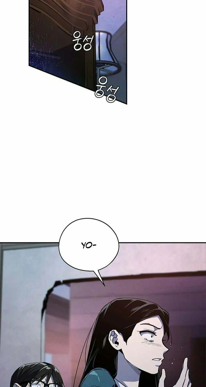 Read There Is Hell Behind the Door chapter 21 image 2 on Lezhin
