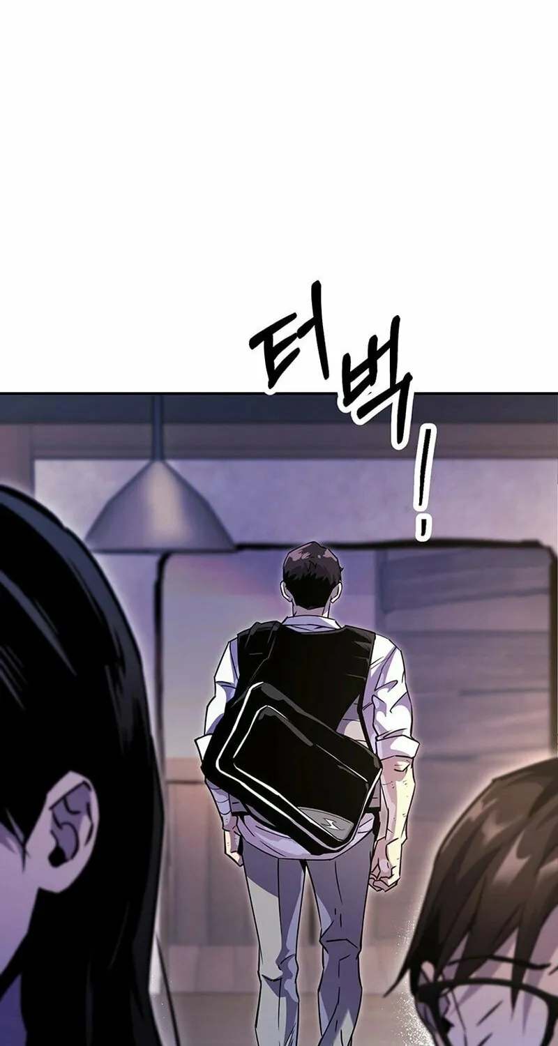 Read There Is Hell Behind the Door chapter 21 image 20 on Lezhin