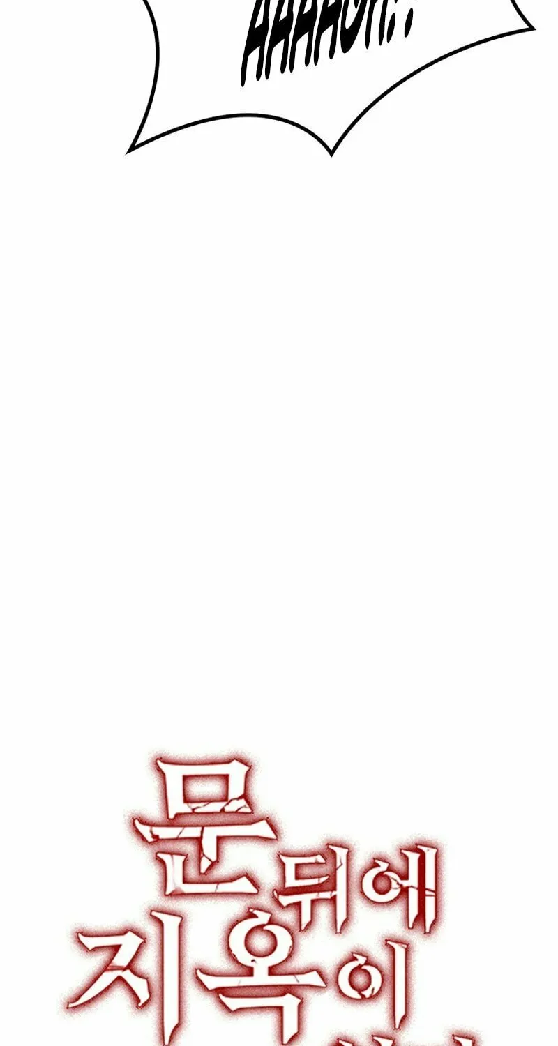 Read There Is Hell Behind the Door chapter 21 image 25 on Lezhin