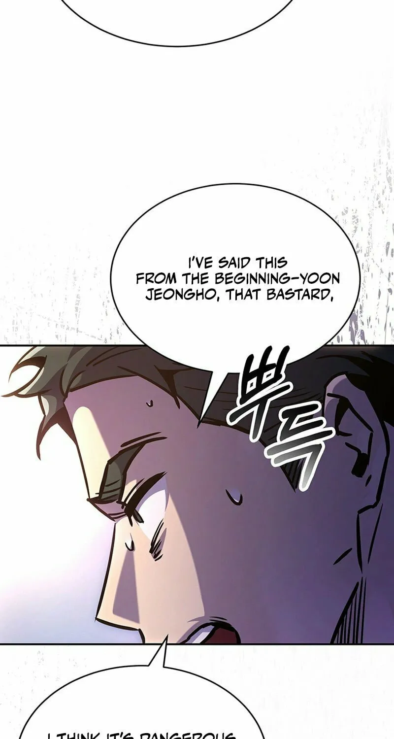 Read There Is Hell Behind the Door chapter 21 image 38 on Lezhin