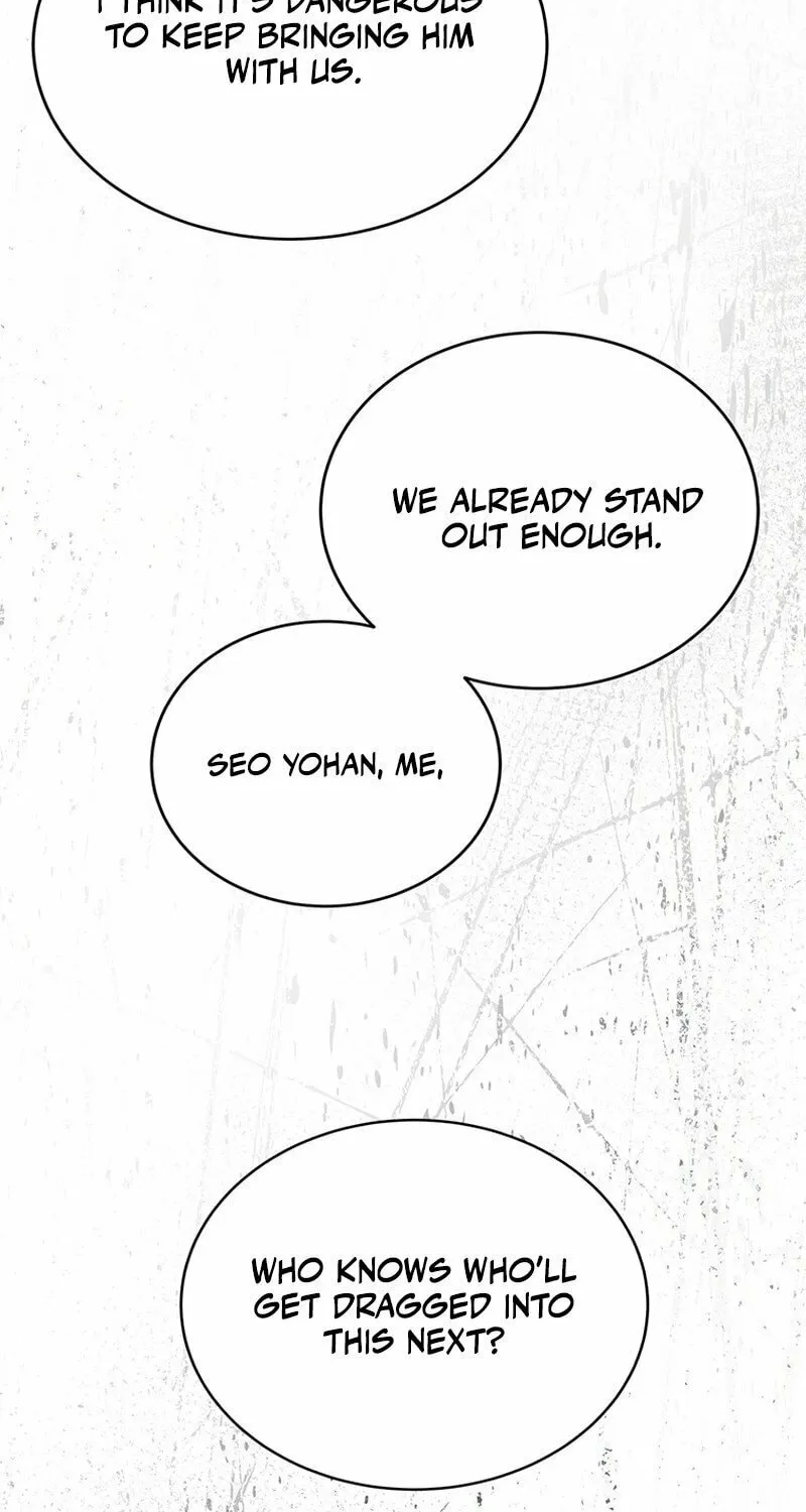 Read There Is Hell Behind the Door chapter 21 image 39 on Lezhin