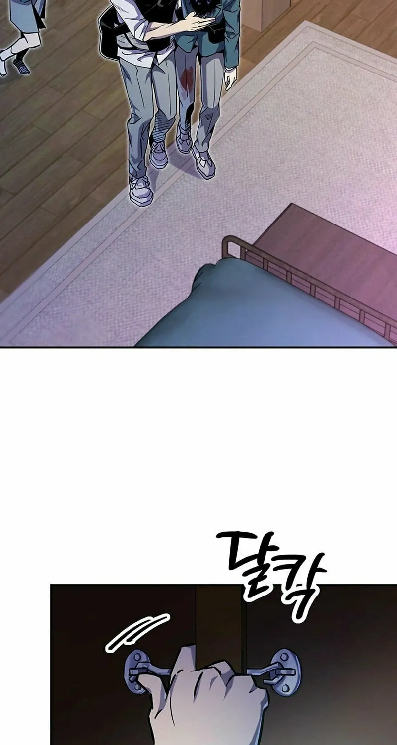 Read There Is Hell Behind the Door chapter 21 image 5 on Lezhin