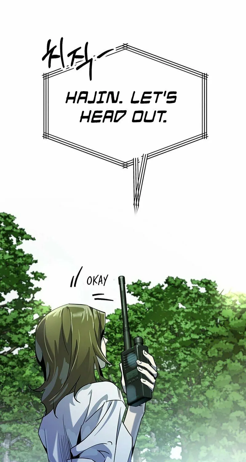 Read There Is Hell Behind the Door chapter 21 image 71 on Lezhin