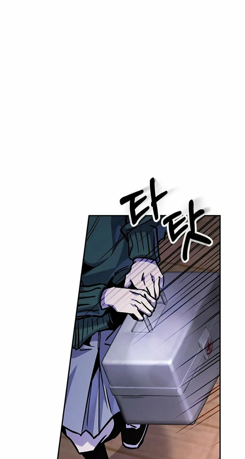 Read There Is Hell Behind the Door chapter 21 image 9 on Lezhin
