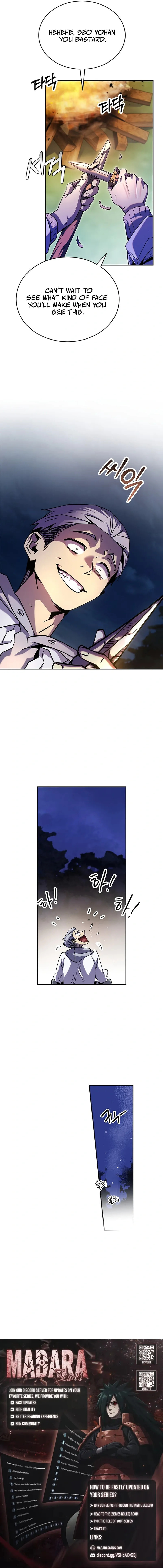 Read There Is Hell Behind the Door chapter 22 image 12 on Lezhin