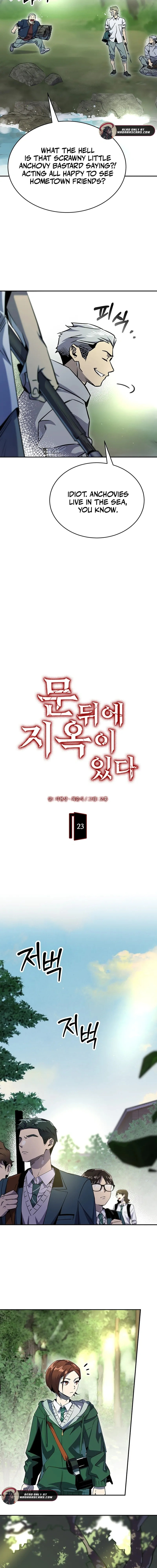 Read There Is Hell Behind the Door chapter 23 image 3 on Lezhin