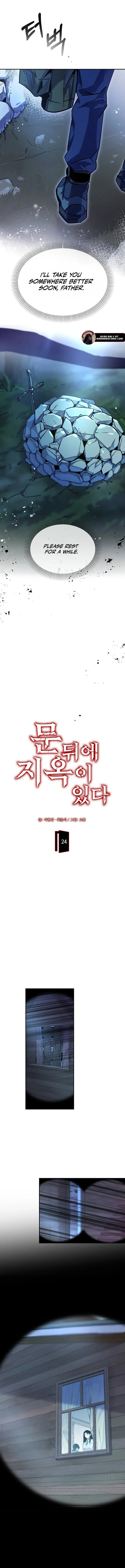 Read There Is Hell Behind the Door chapter 24 image 1 on Lezhin