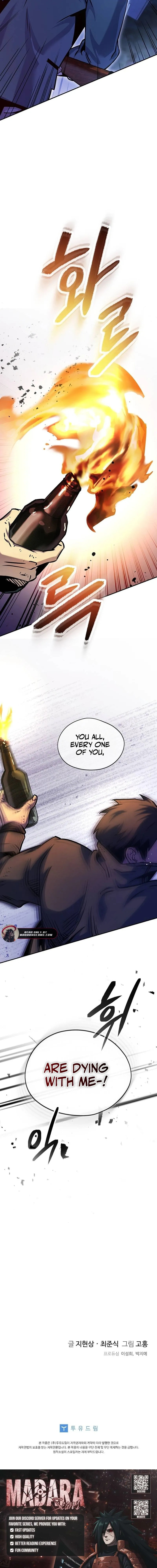 Read There Is Hell Behind the Door chapter 28 image 13 on Lezhin