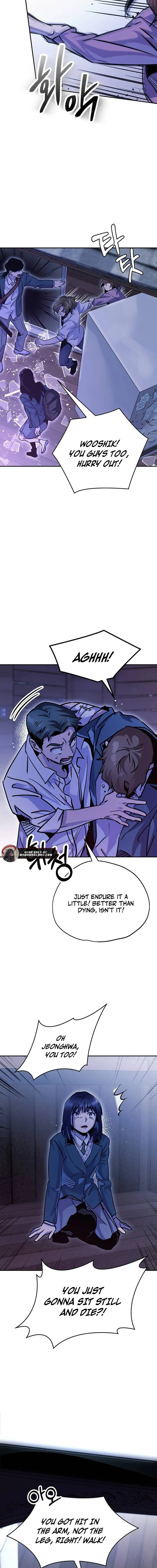 Read There Is Hell Behind the Door chapter 29 image 13 on Lezhin