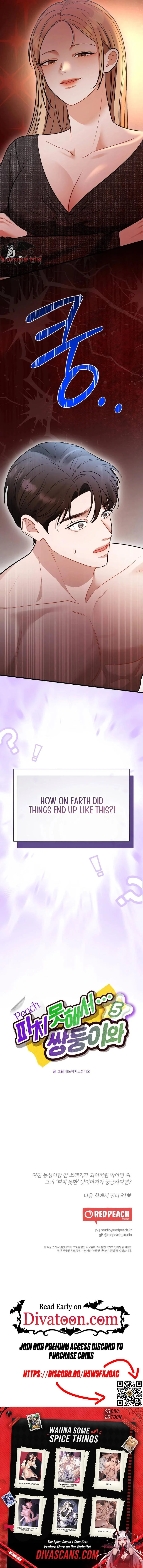 Read There Is No Escape chapter 1 image 6 on Lezhin