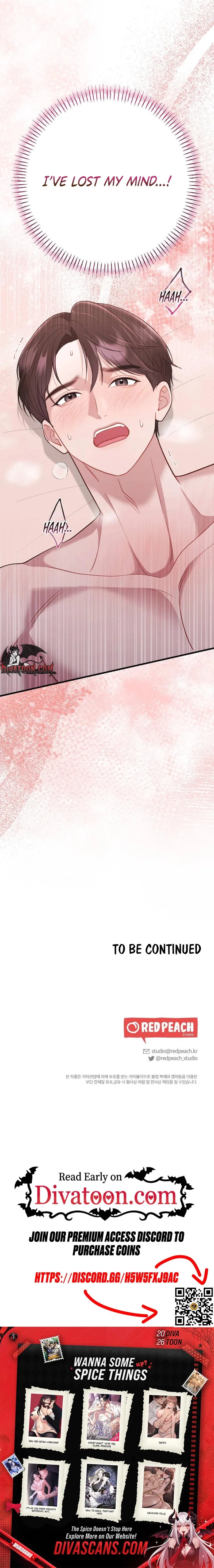 Read There Is No Escape chapter 5 image 16 on Lezhin