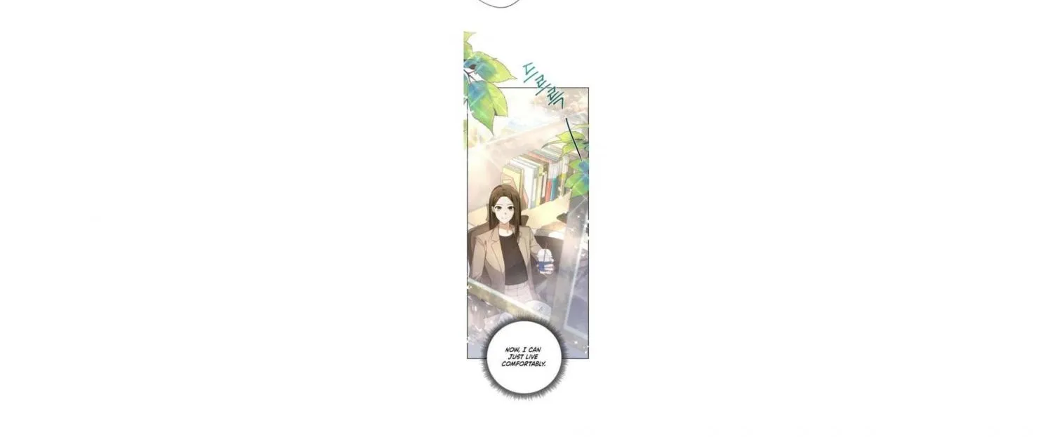 There Is No Need to be Obsessed with me Chapter 1 page 13 - 