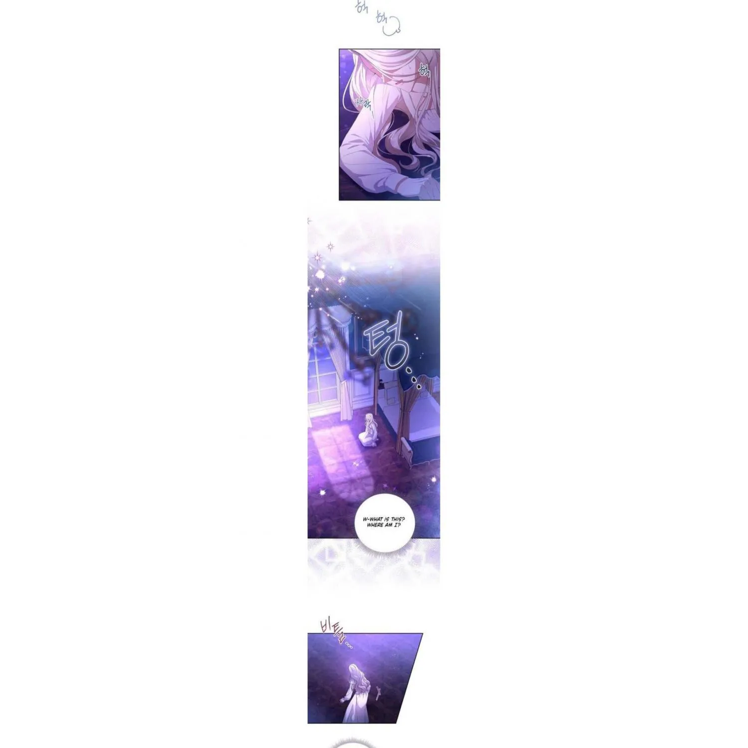 There Is No Need to be Obsessed with me Chapter 1 page 18 - 