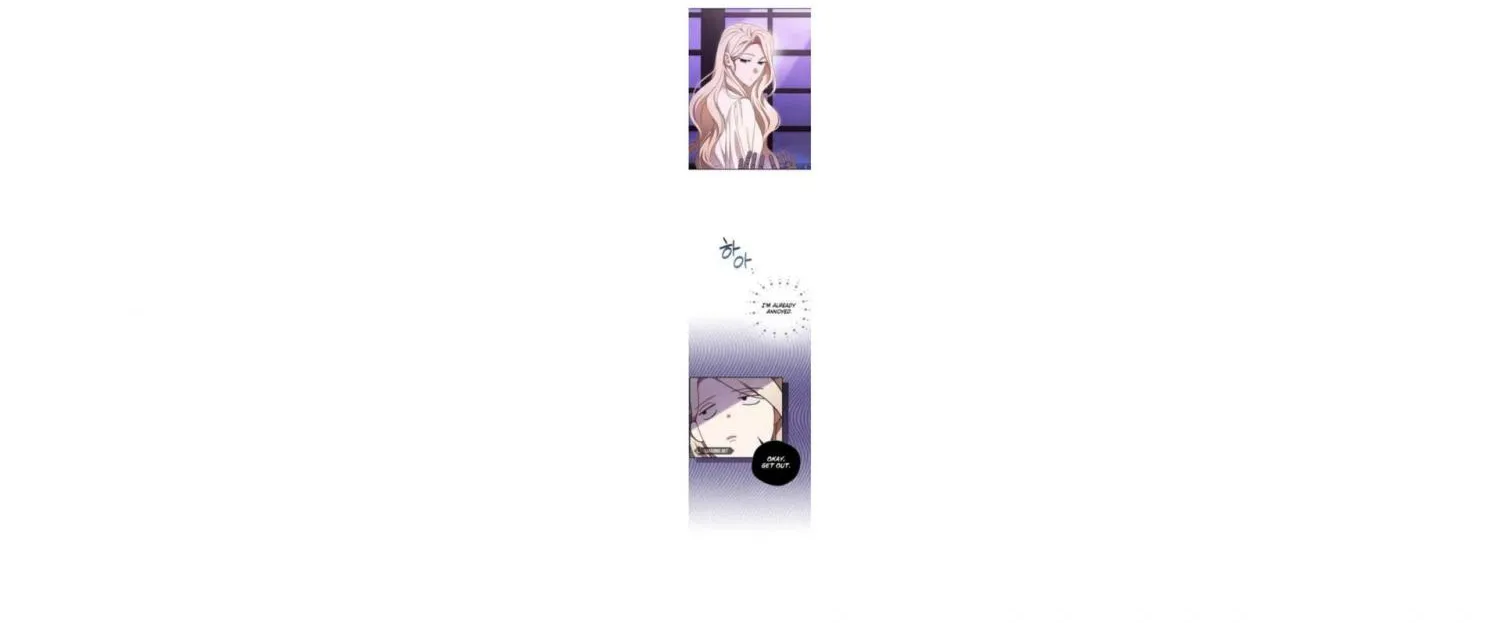 There Is No Need to be Obsessed with me Chapter 1 page 27 - 