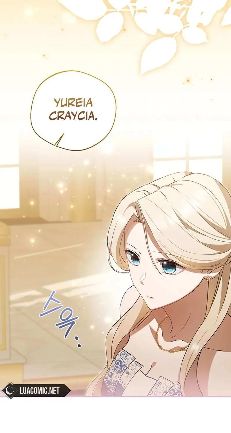 There Is No Need to be Obsessed with me Chapter 10 page 13 - 