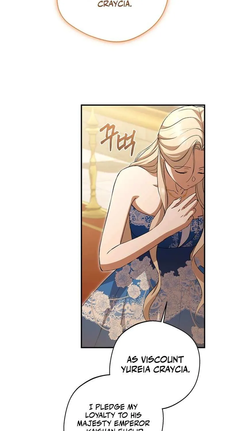 There Is No Need to be Obsessed with me Chapter 10 page 16 - 