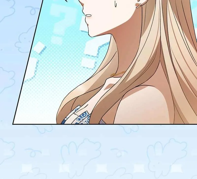There Is No Need to be Obsessed with me Chapter 10 page 20 - 