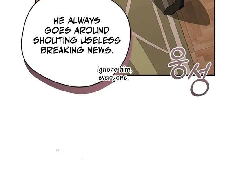 There Is No Need to be Obsessed with me Chapter 10 page 65 - 