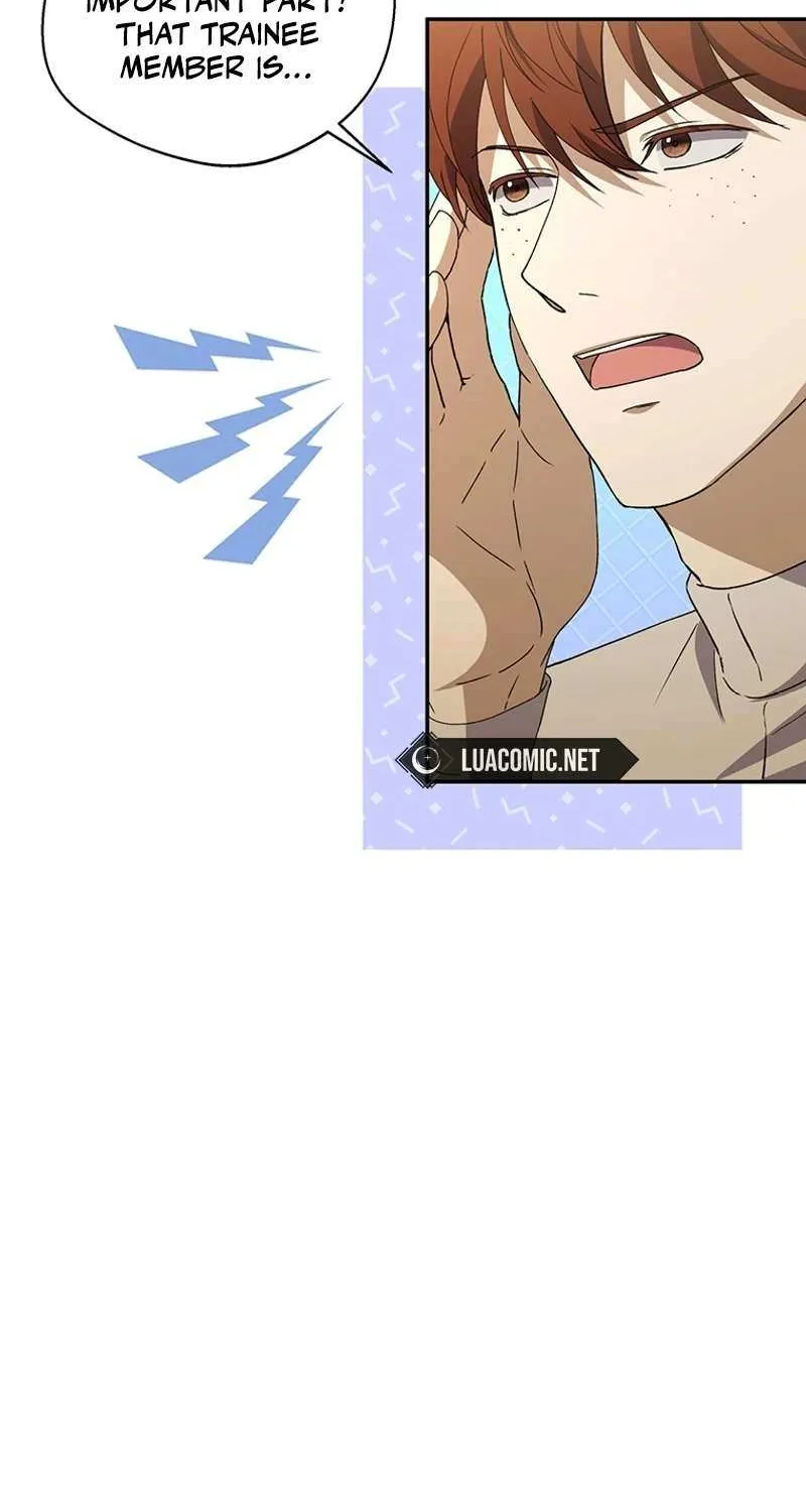 There Is No Need to be Obsessed with me Chapter 10 page 71 - 