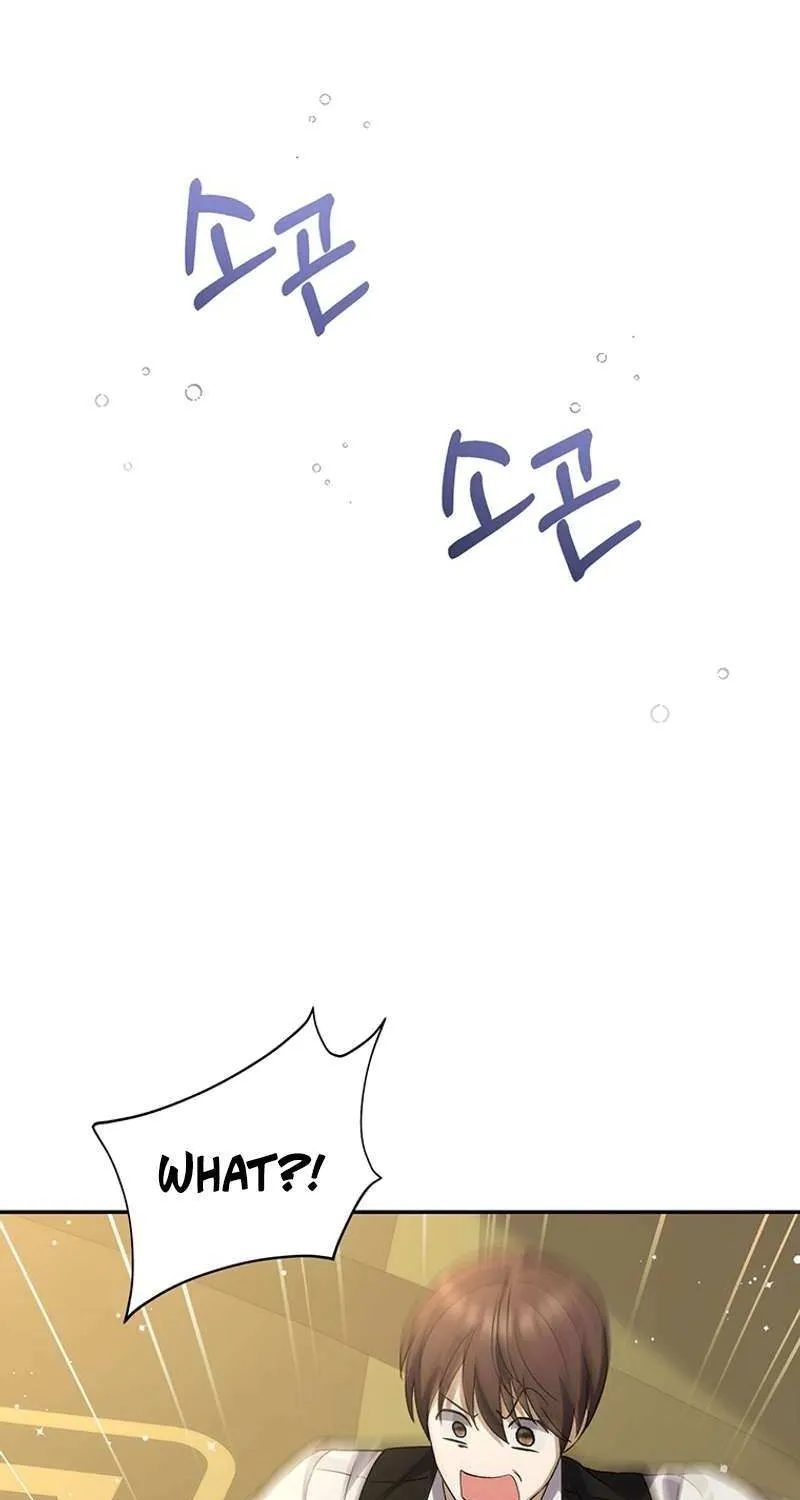 There Is No Need to be Obsessed with me Chapter 10 page 72 - 