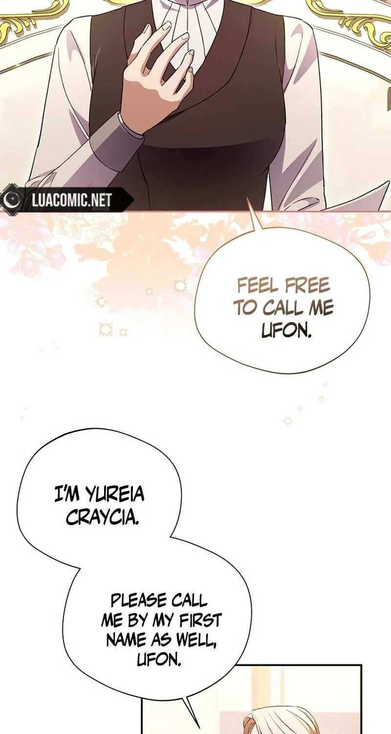 There Is No Need to be Obsessed with me Chapter 11 page 17 - 