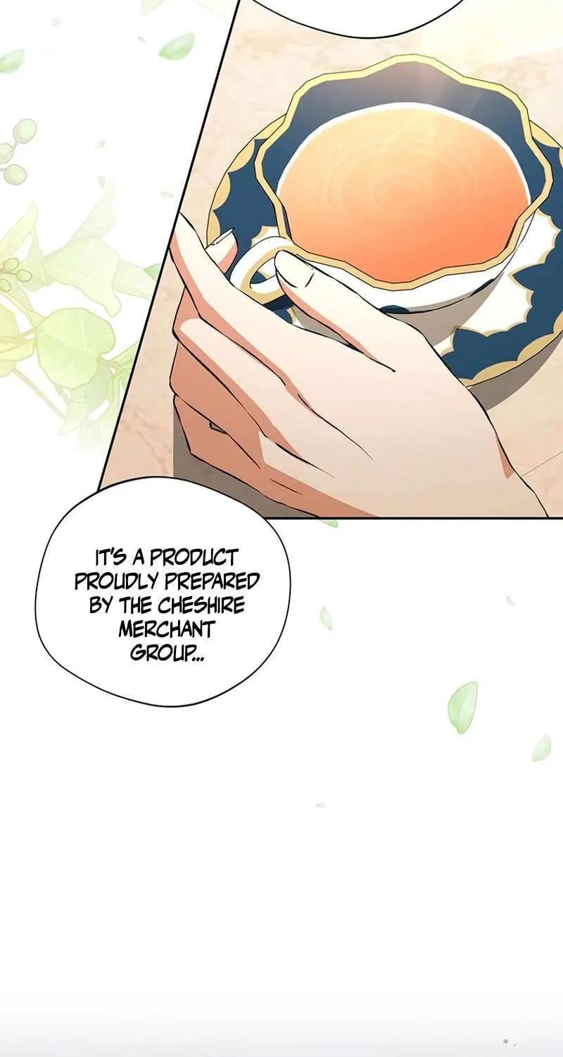 There Is No Need to be Obsessed with me Chapter 11 page 23 - 
