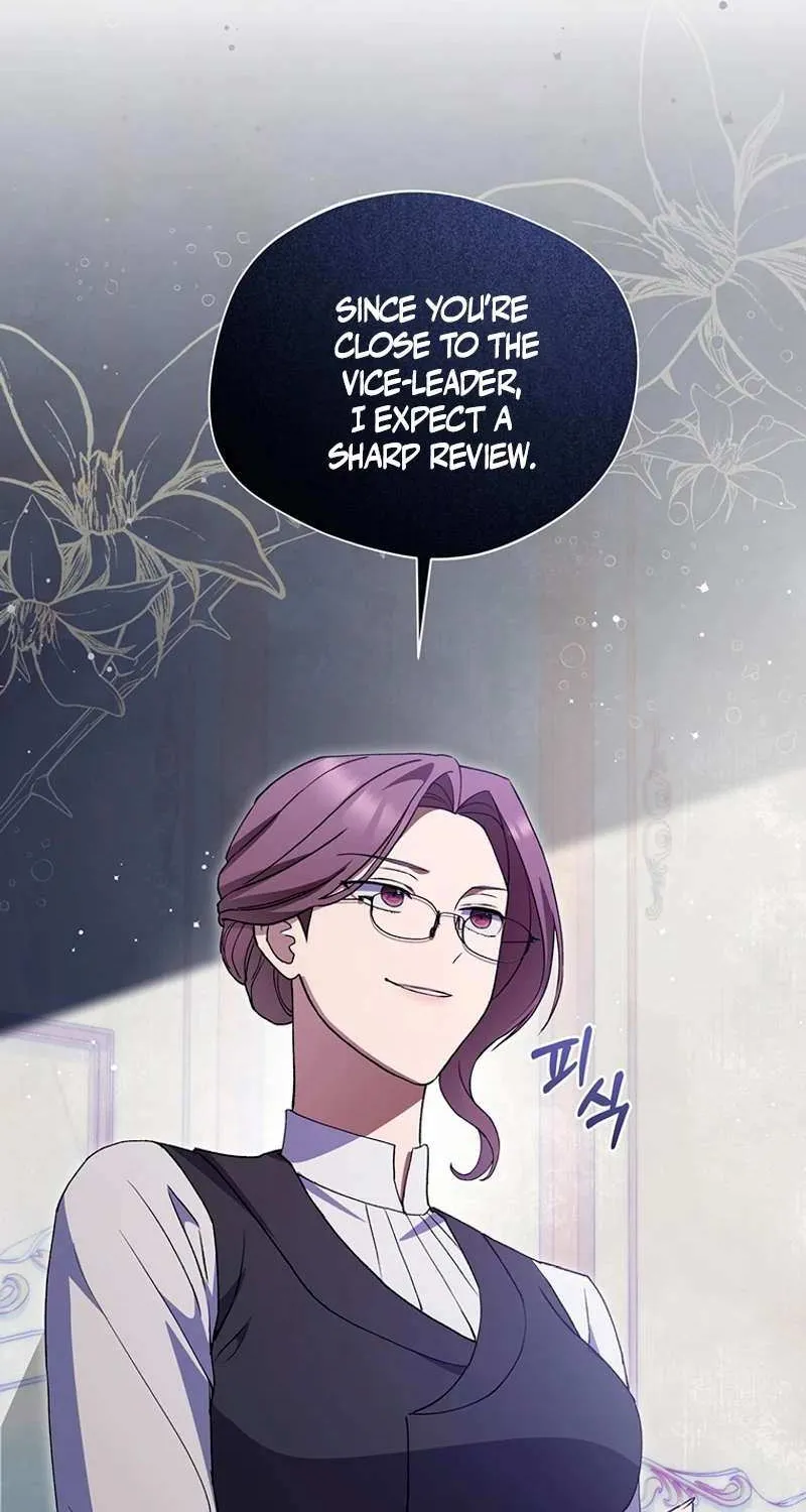There Is No Need to be Obsessed with me Chapter 11 page 24 - 