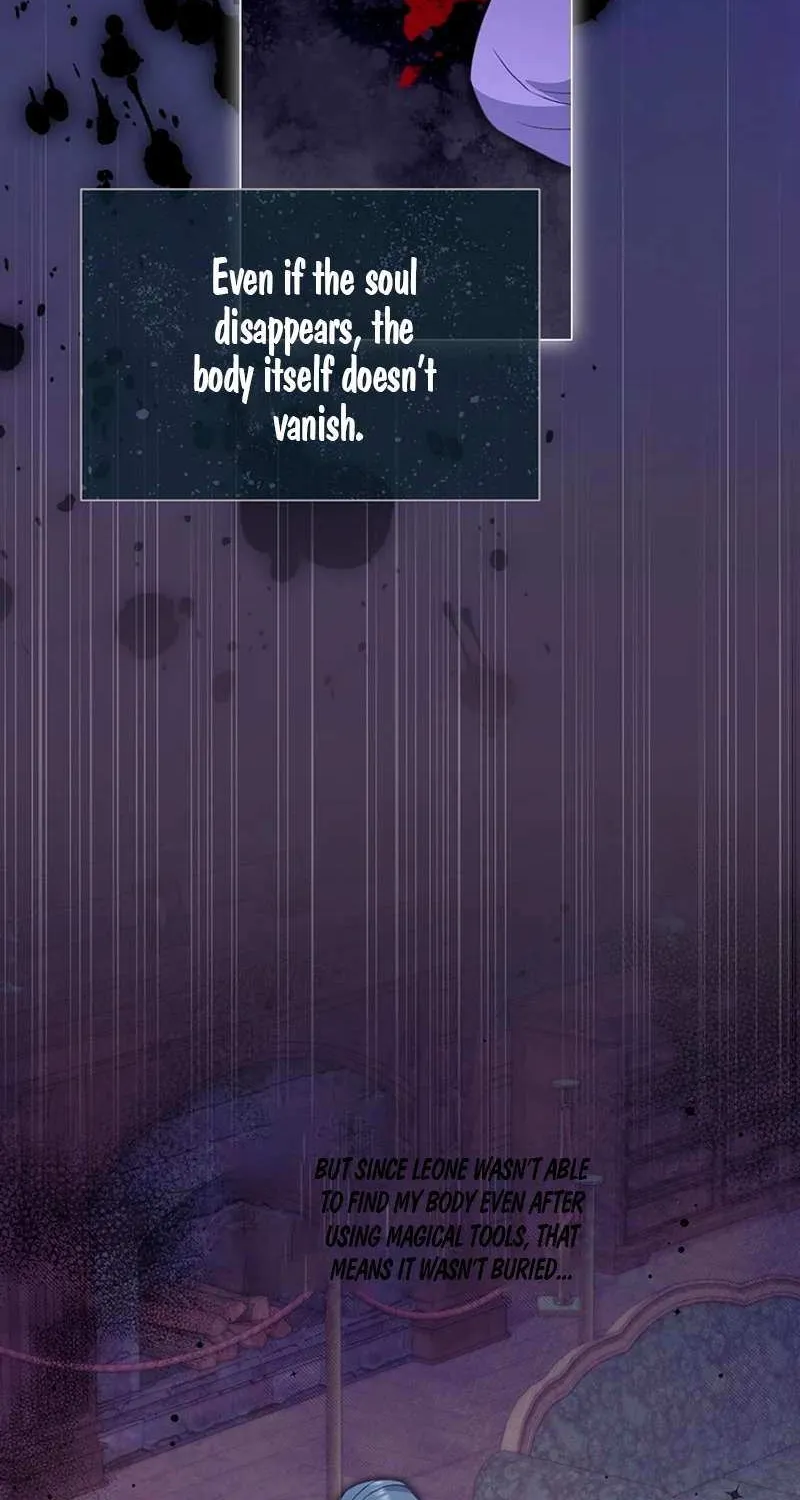There Is No Need to be Obsessed with me Chapter 11 page 7 - 