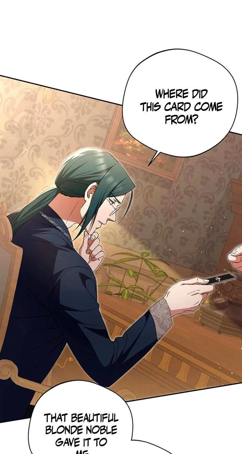 There Is No Need to be Obsessed with me Chapter 12 page 16 - 
