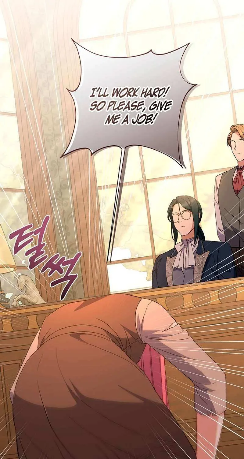 There Is No Need to be Obsessed with me Chapter 12 page 18 - 