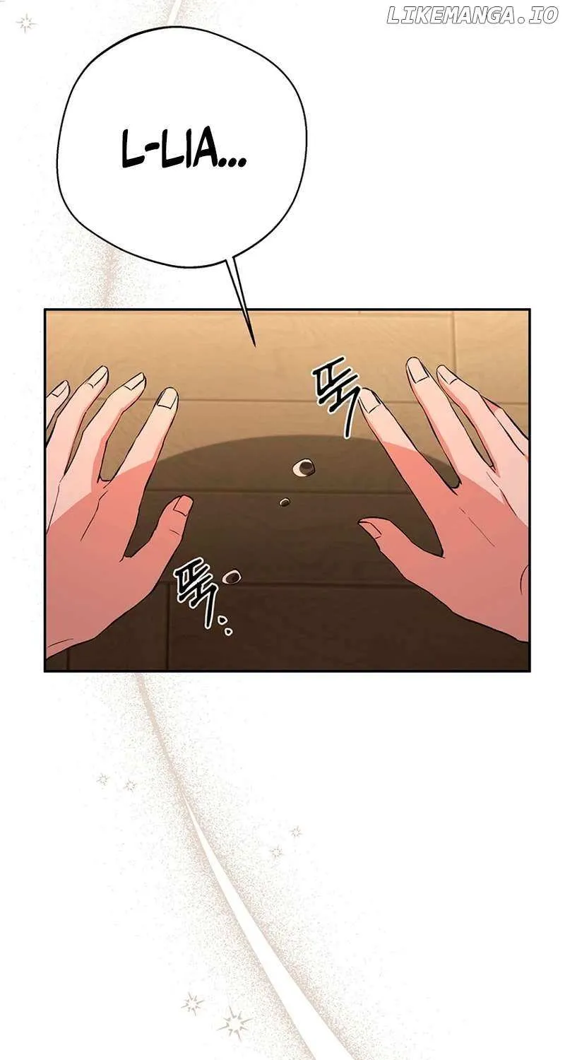 There Is No Need to be Obsessed with me Chapter 12 page 20 - 