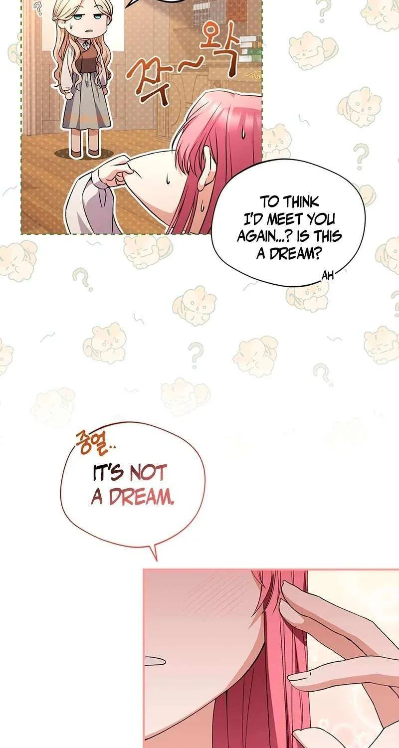 There Is No Need to be Obsessed with me Chapter 12 page 3 - 