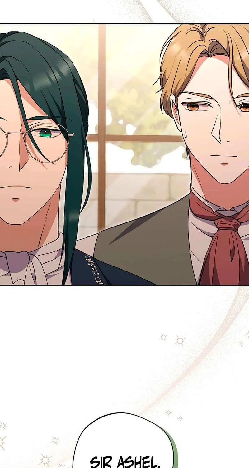 There Is No Need to be Obsessed with me Chapter 12 page 21 - 