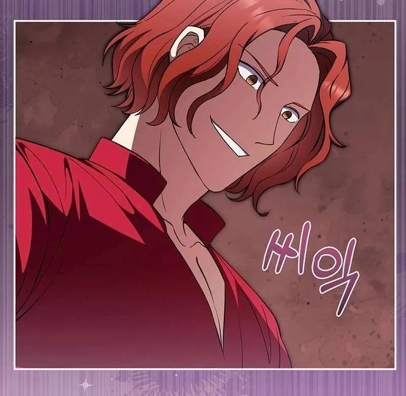 There Is No Need to be Obsessed with me Chapter 12 page 59 - 