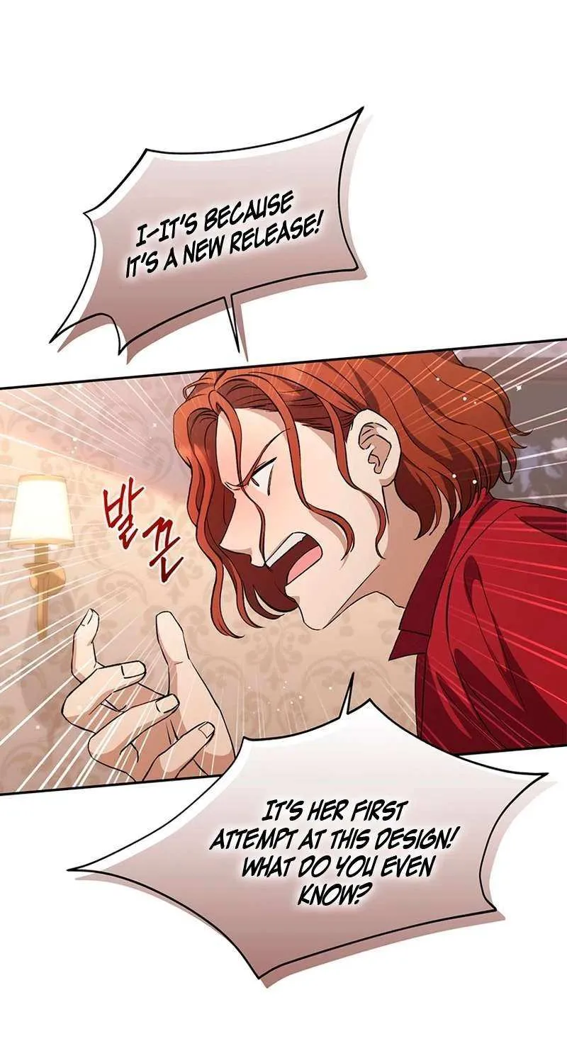 There Is No Need to be Obsessed with me Chapter 12 page 69 - 