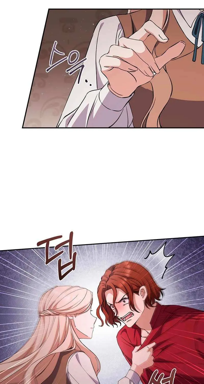 There Is No Need to be Obsessed with me Chapter 12 page 71 - 
