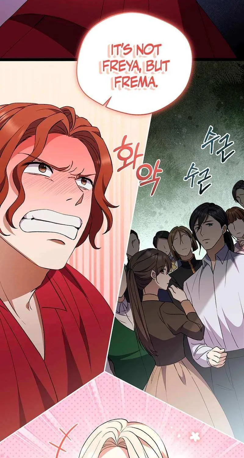 There Is No Need to be Obsessed with me Chapter 12 page 75 - 