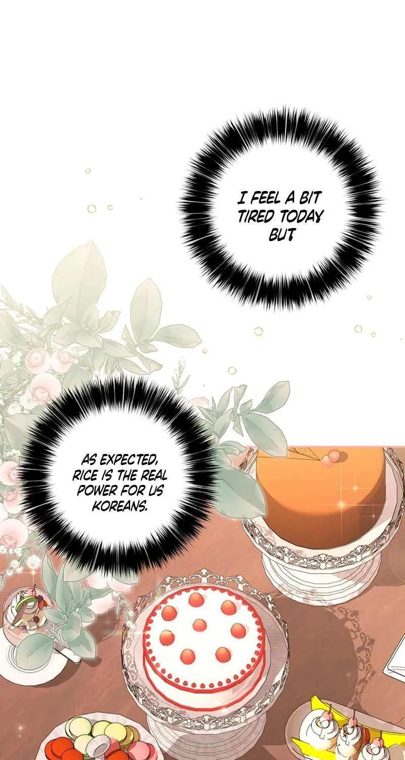 There Is No Need to be Obsessed with me Chapter 13 page 3 - 