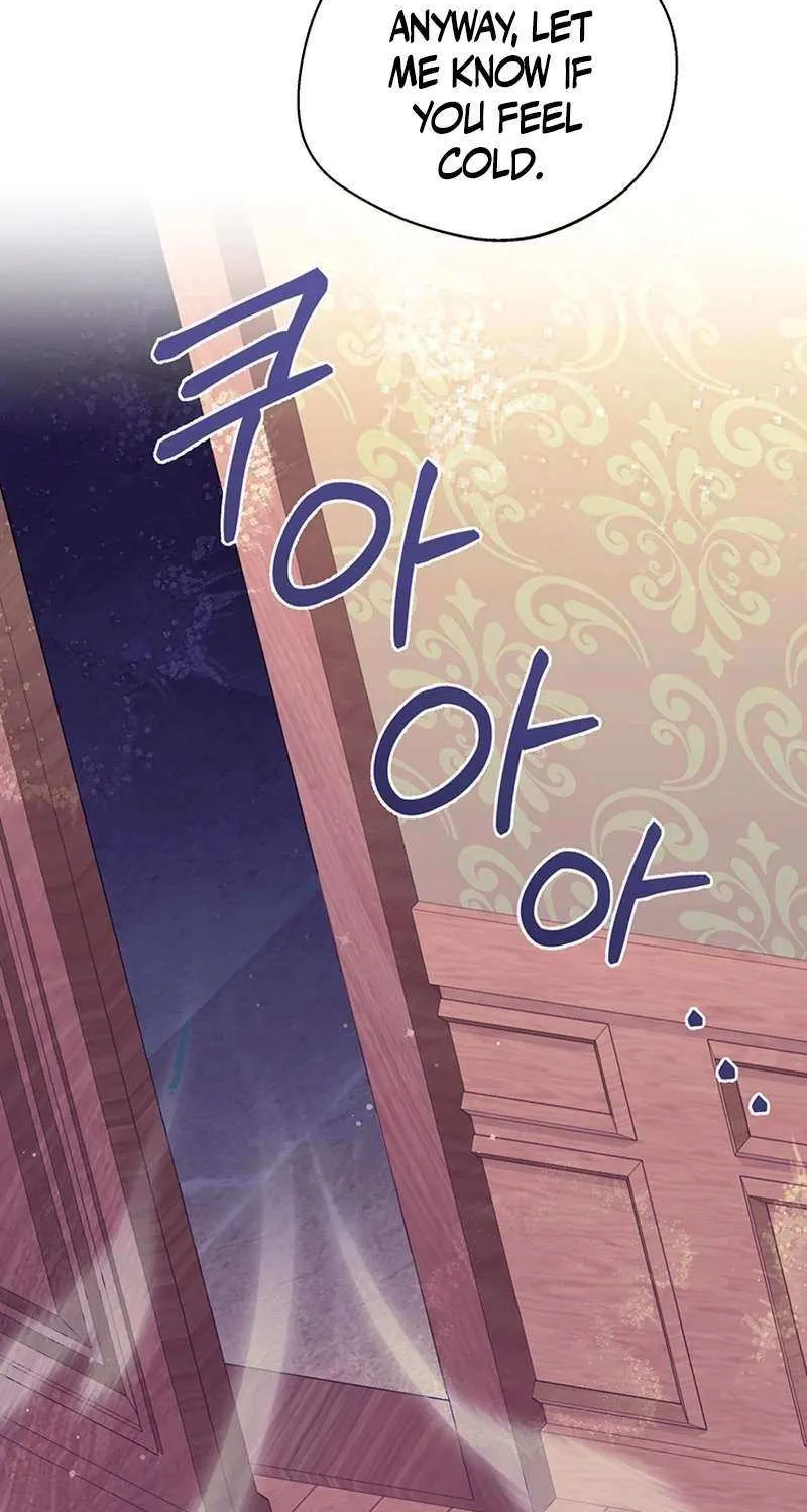 There Is No Need to be Obsessed with me Chapter 13 page 55 - 