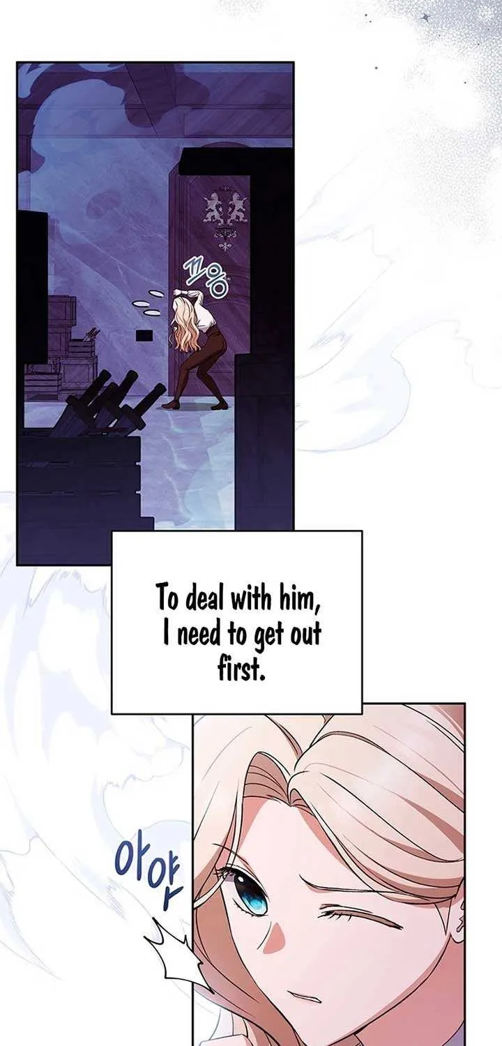 There Is No Need to be Obsessed with me Chapter 14 page 18 - 